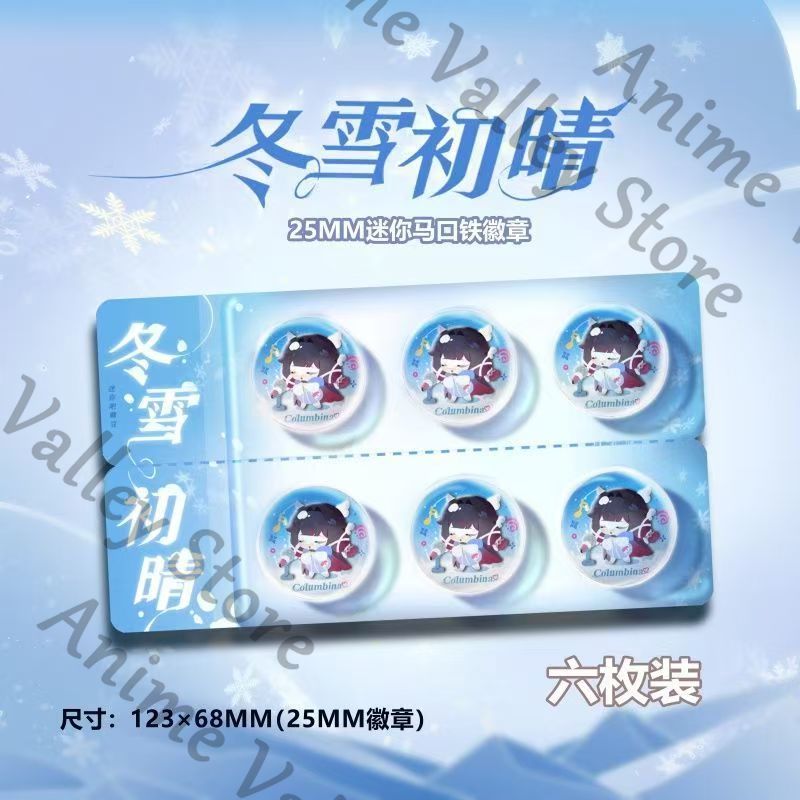 Anime Genshin Impact Columbina - огляд і ціна Top Tablet Accessories