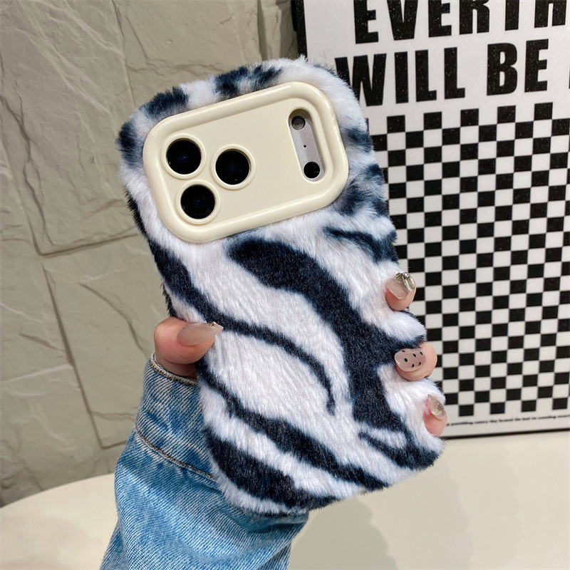 Luxury Zebra Pattern Fluffy Pl - огляд і ціна Apple Iphone 15