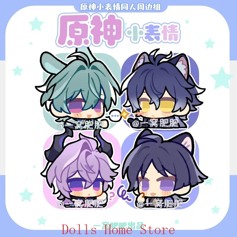 Game Genshin Impact Lohen Ball - огляд і ціна Top Tablet Accessories