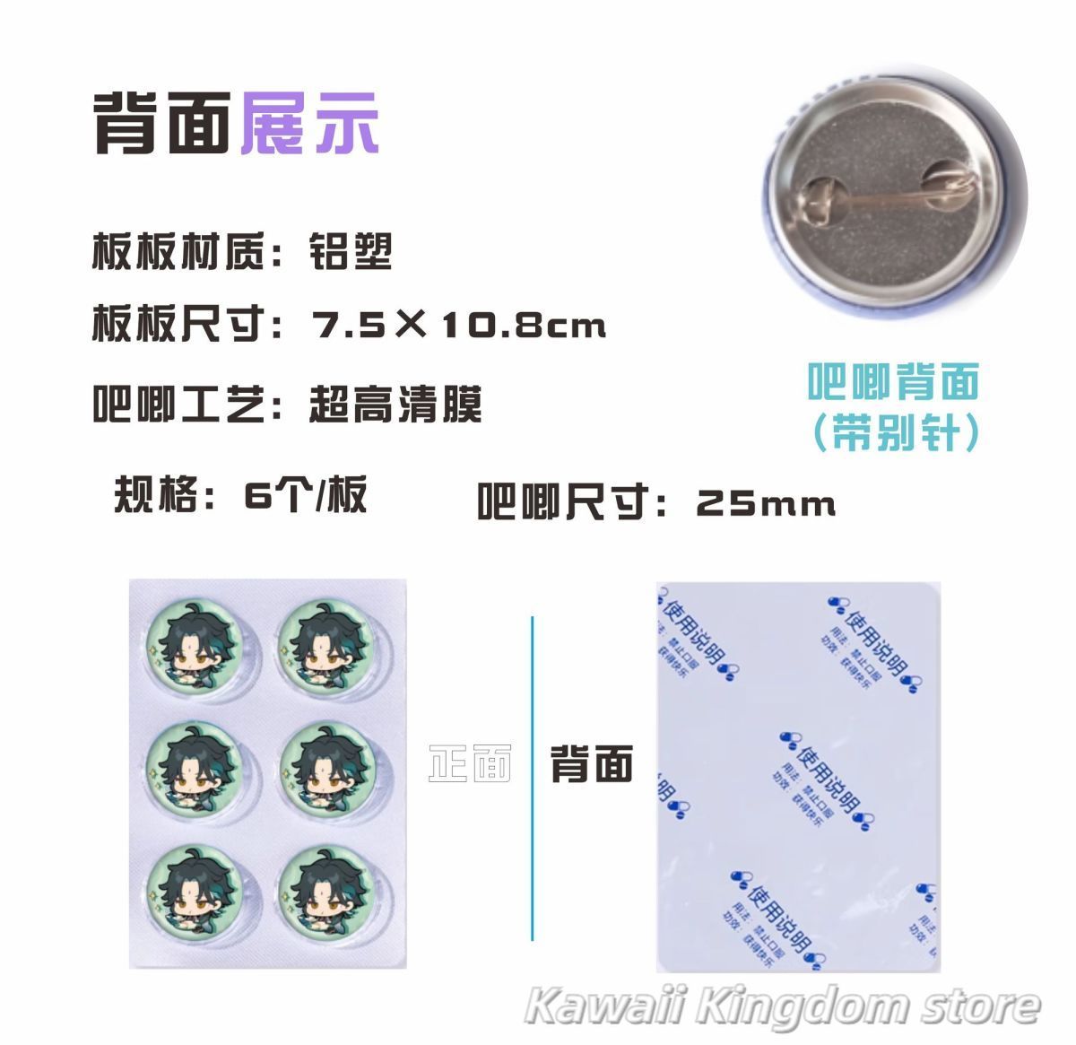 Genshin Impact zhong li Cospla - огляд і ціна Top Tablet Accessories