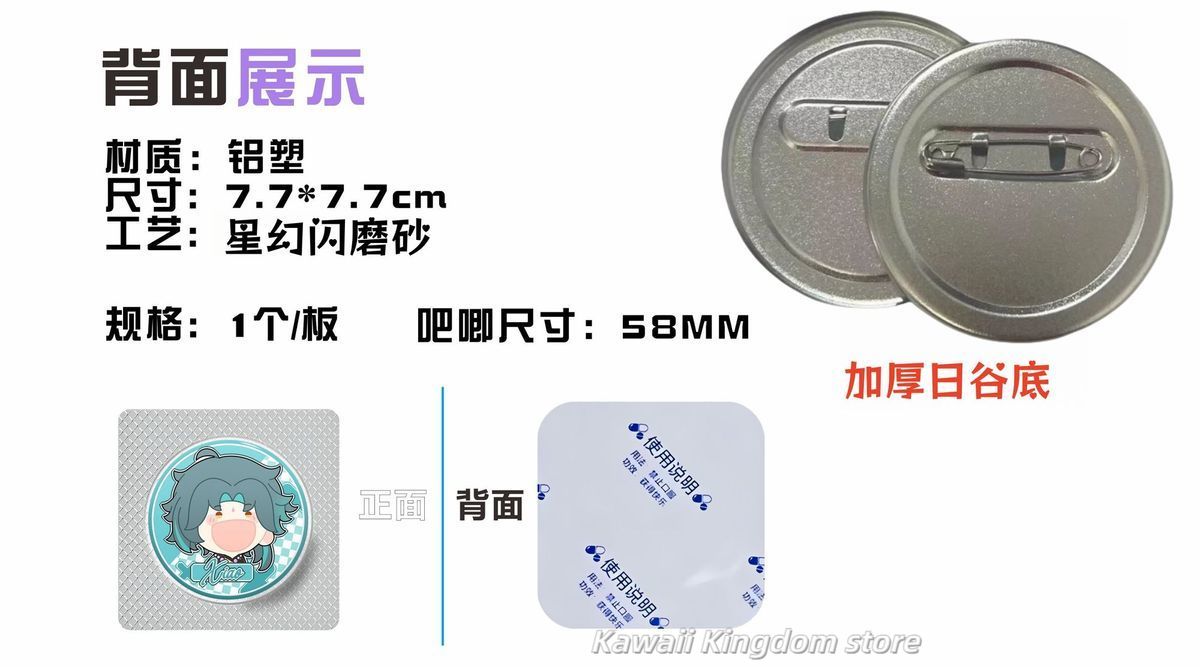 Genshin Impact zhong li Cospla - огляд і ціна Top Tablet Accessories