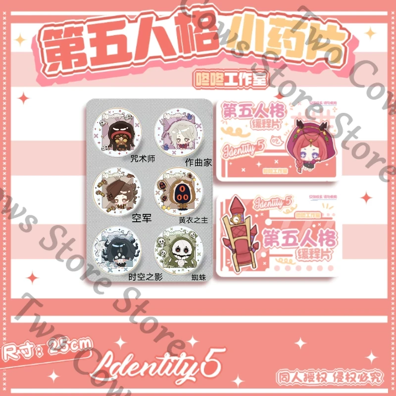 Identity Ⅴ Lawyer Mercenary Ga - огляд і ціна Top Tablet Accessories